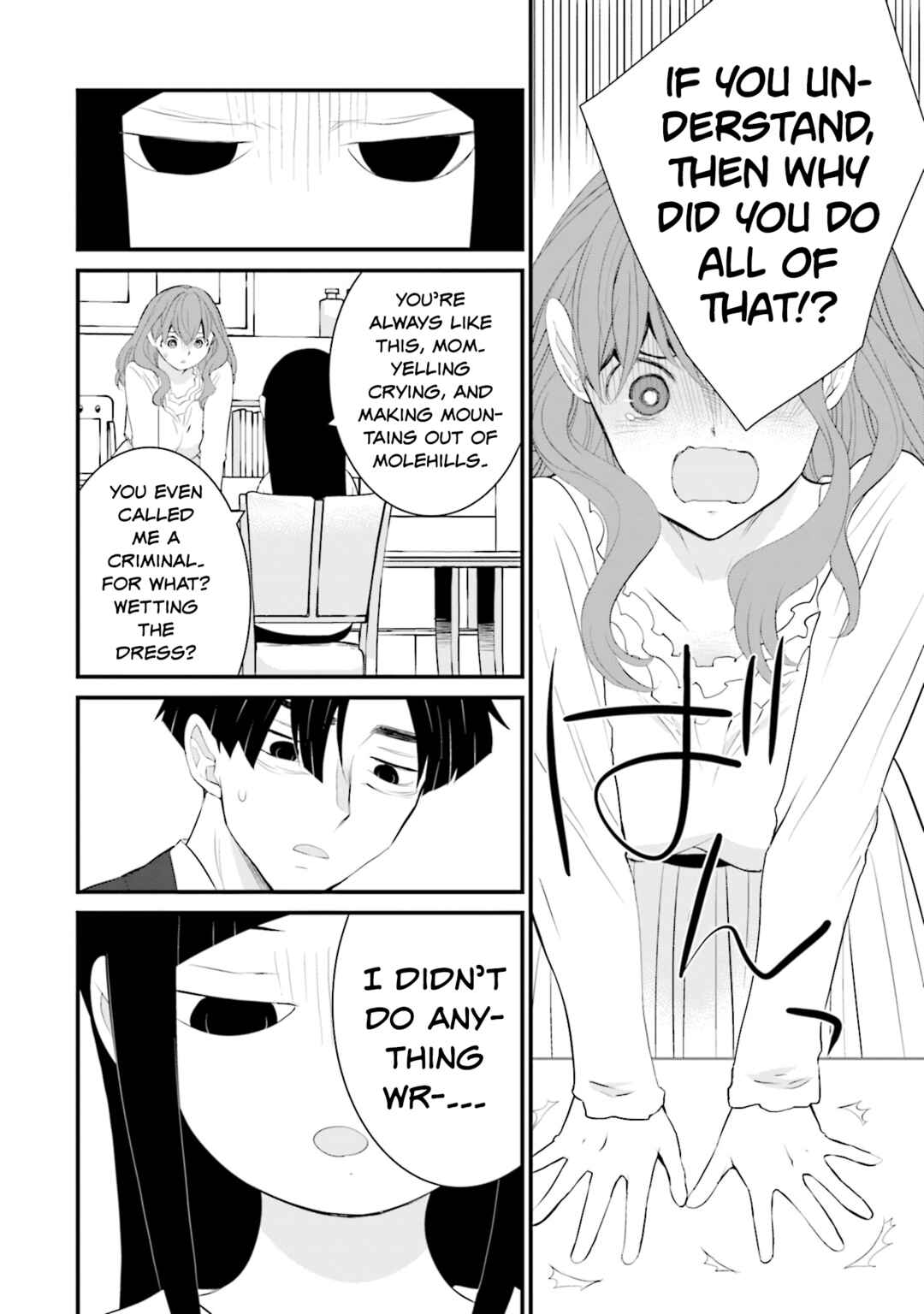 Chapter 29 - Page 22