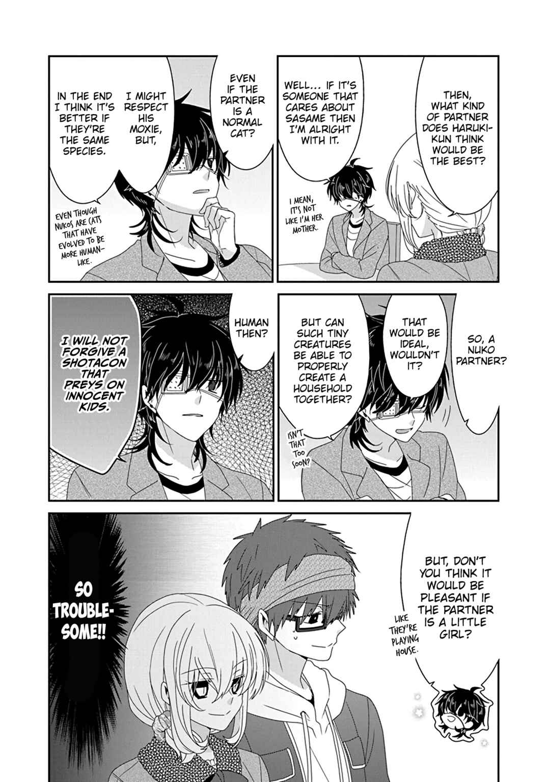 Chapter 252 - Page 5
