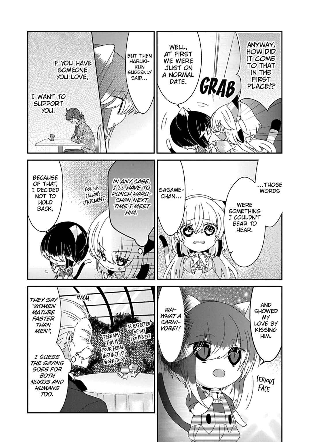 Chapter 252 - Page 7