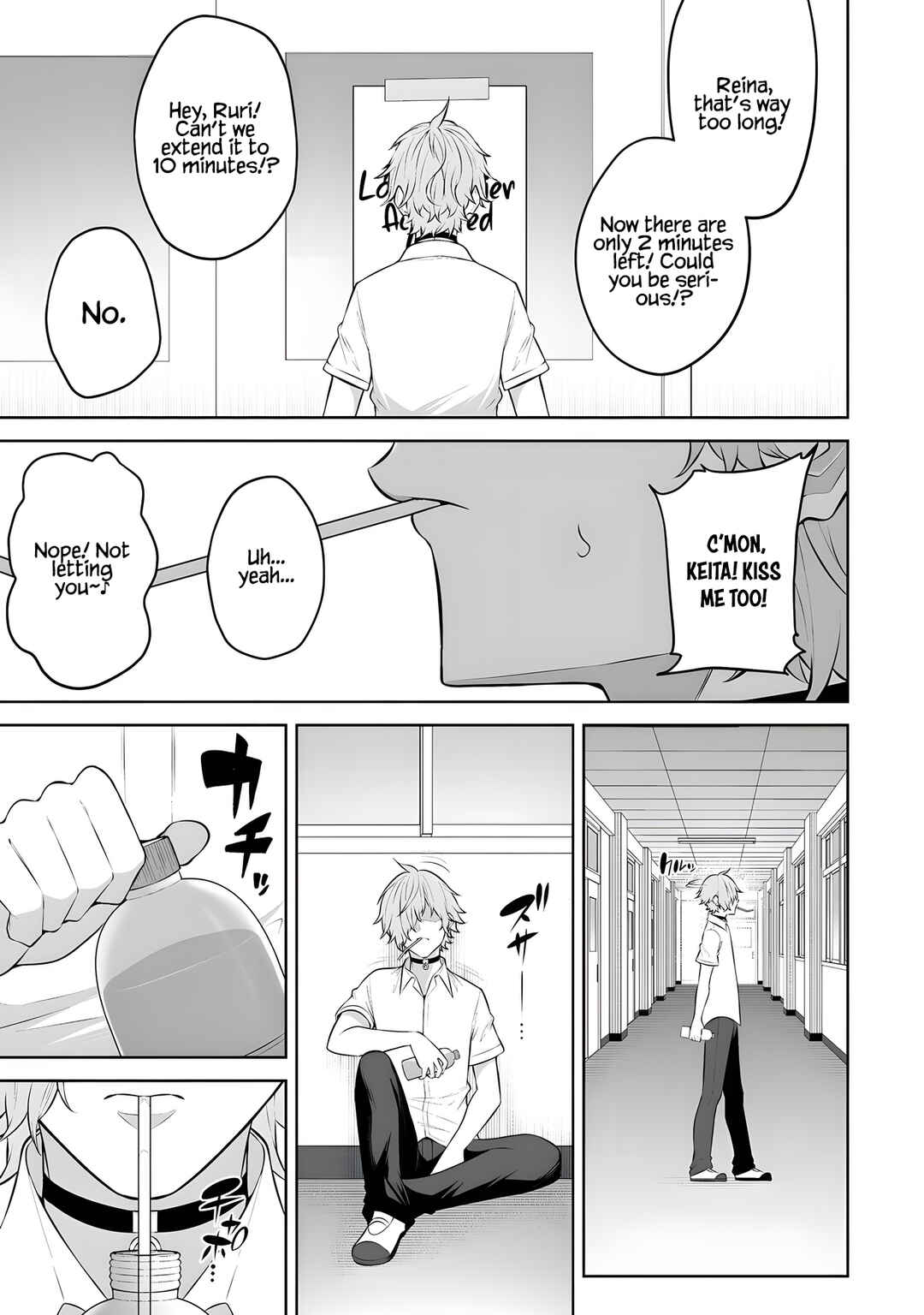 Chapter 37 - Page 10