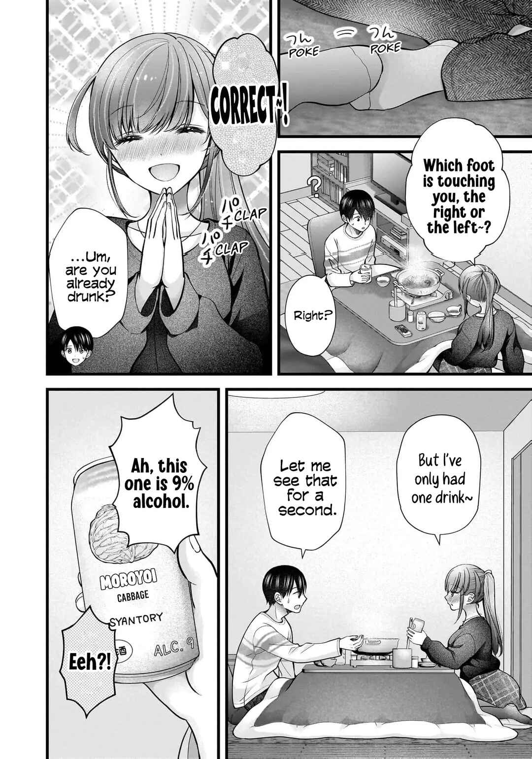 Chapter 42 - Page 13