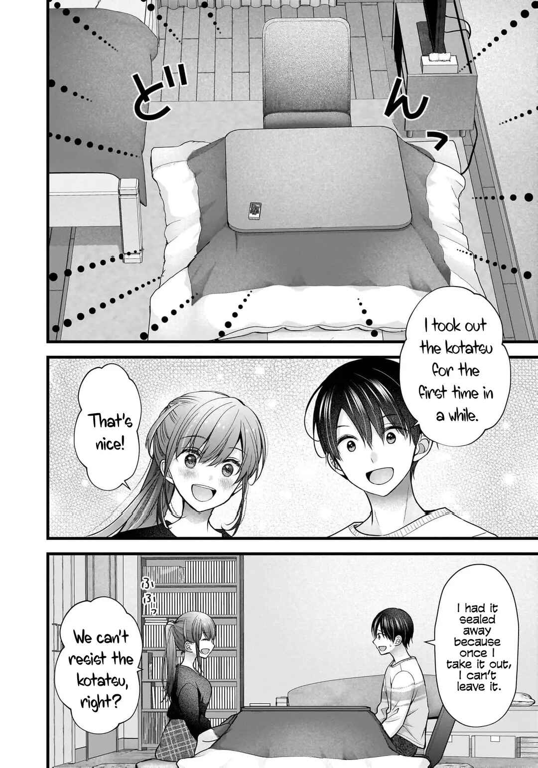 Chapter 42 - Page 3