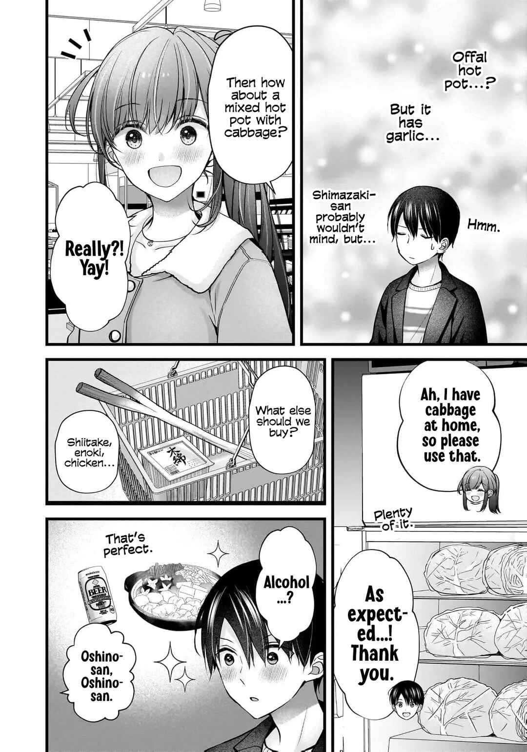 Chapter 42 - Page 5