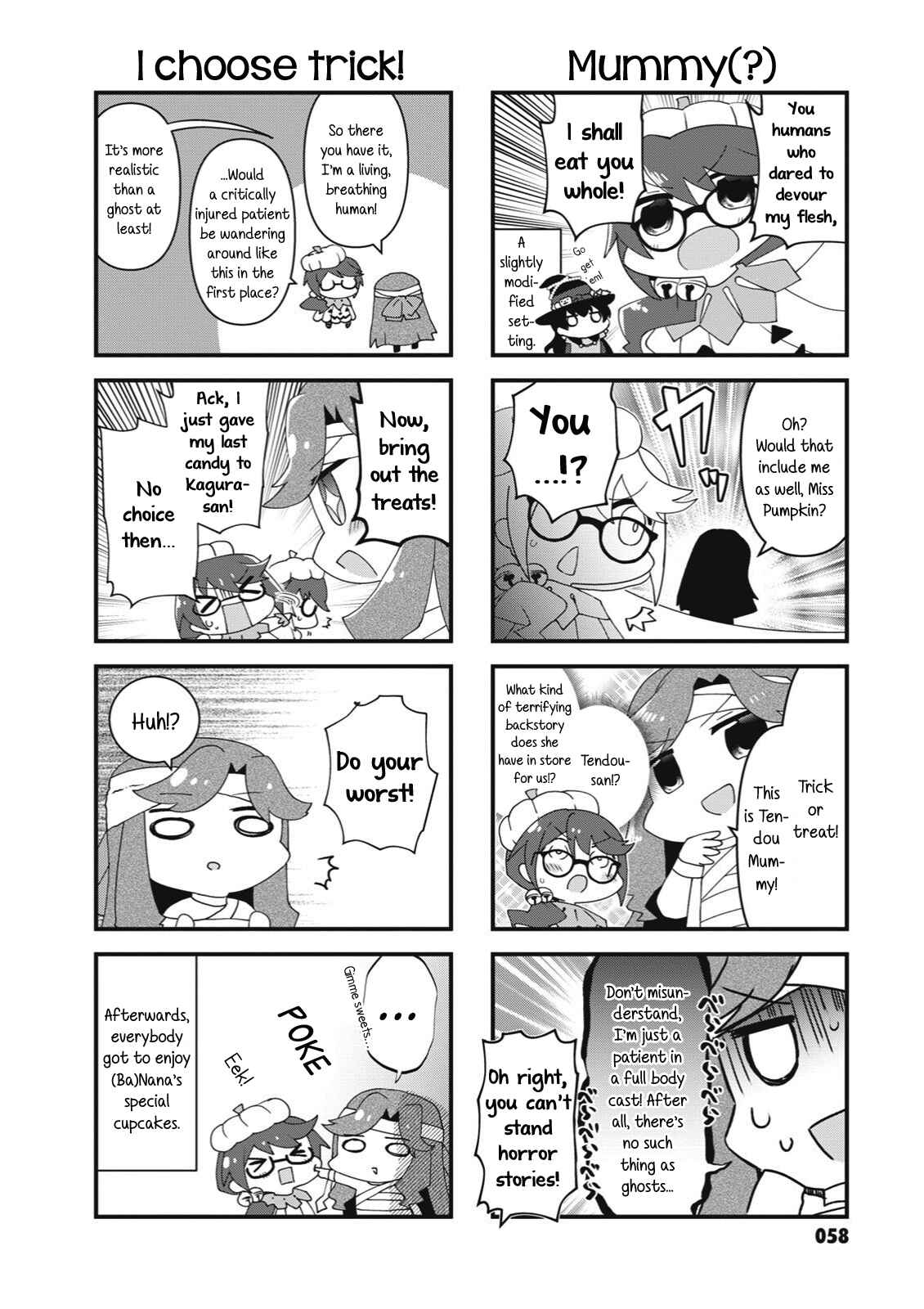 Chapter 22 - Page 4