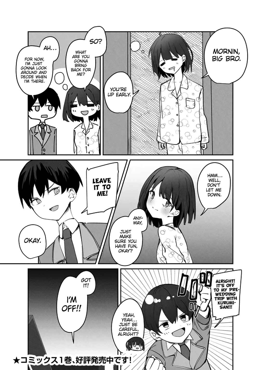 Chapter 7.2 - Page 11