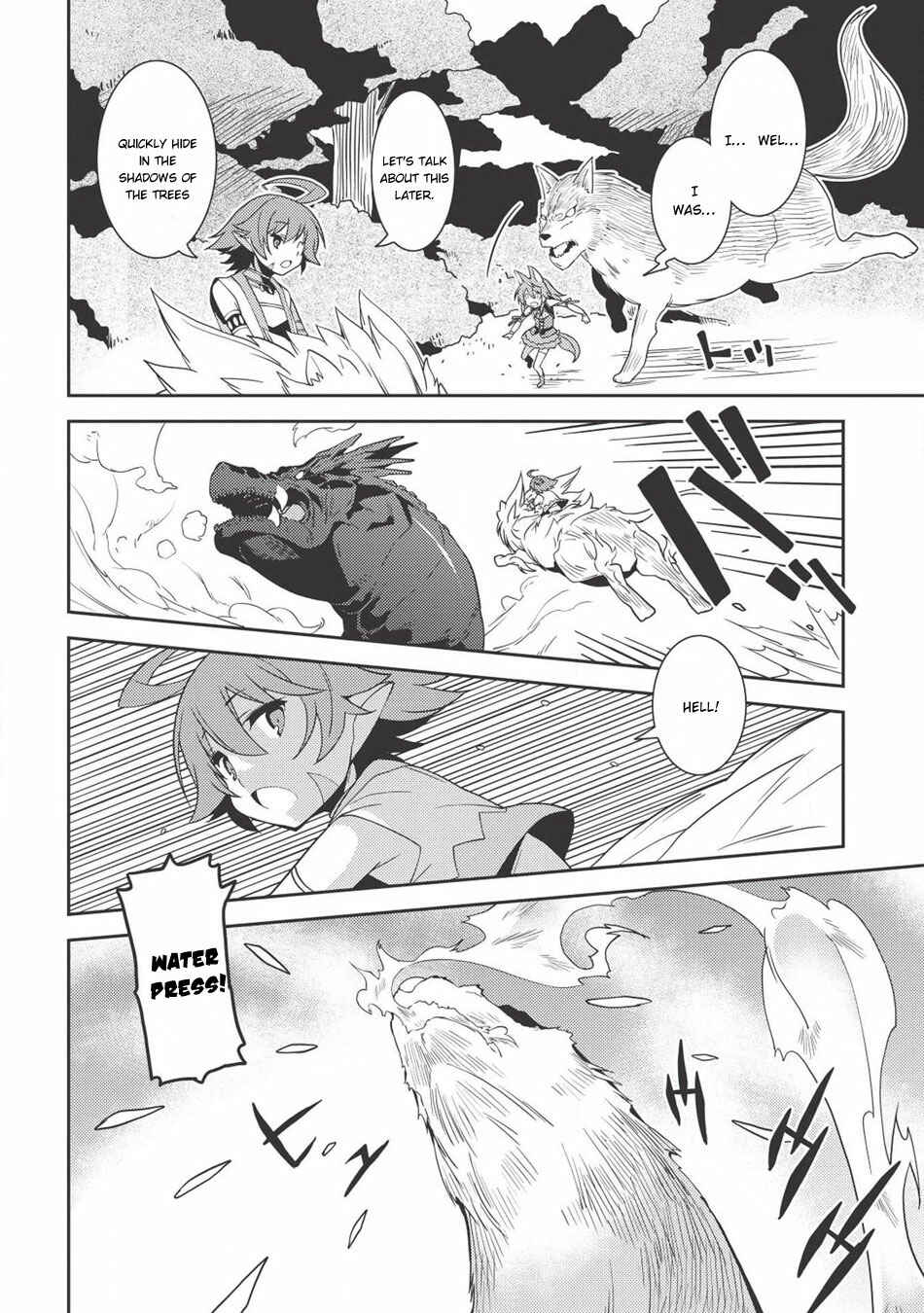 Chapter 22 - Page 12