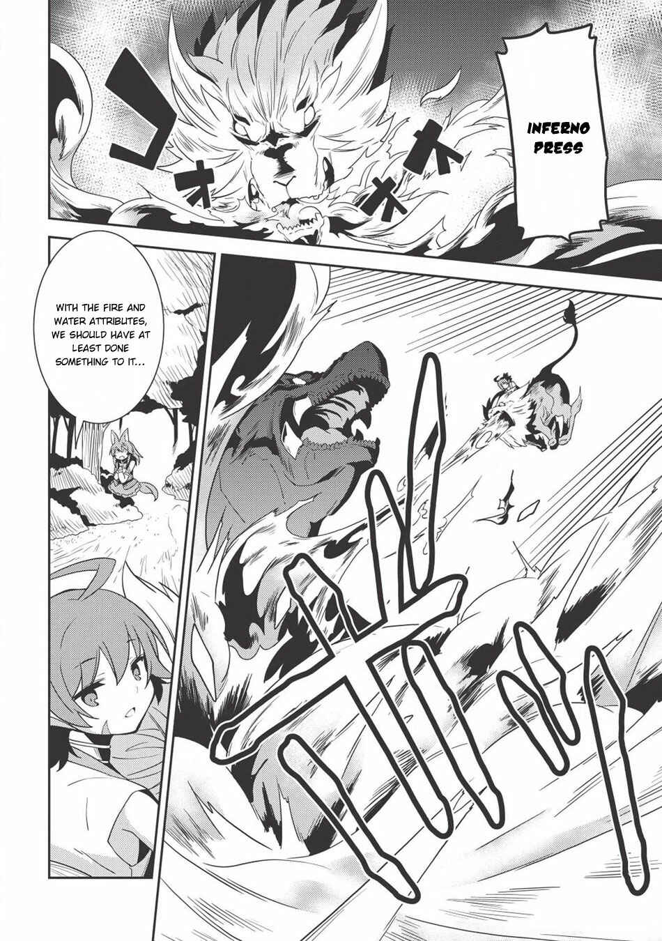 Chapter 22 - Page 14
