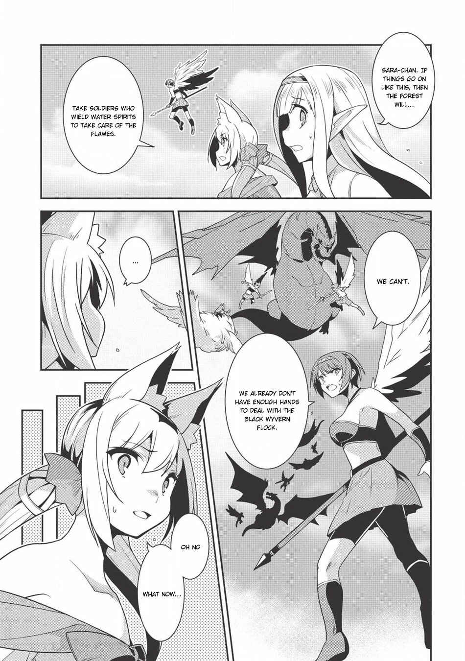 Chapter 22 - Page 17