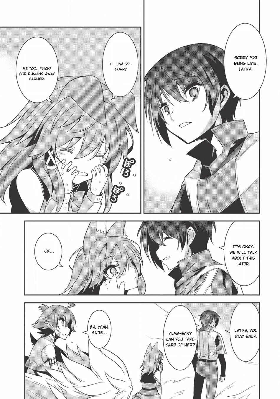 Chapter 22 - Page 21
