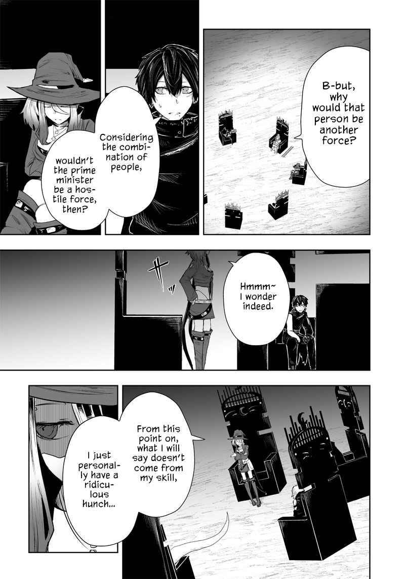 Chapter 39 - Page 12