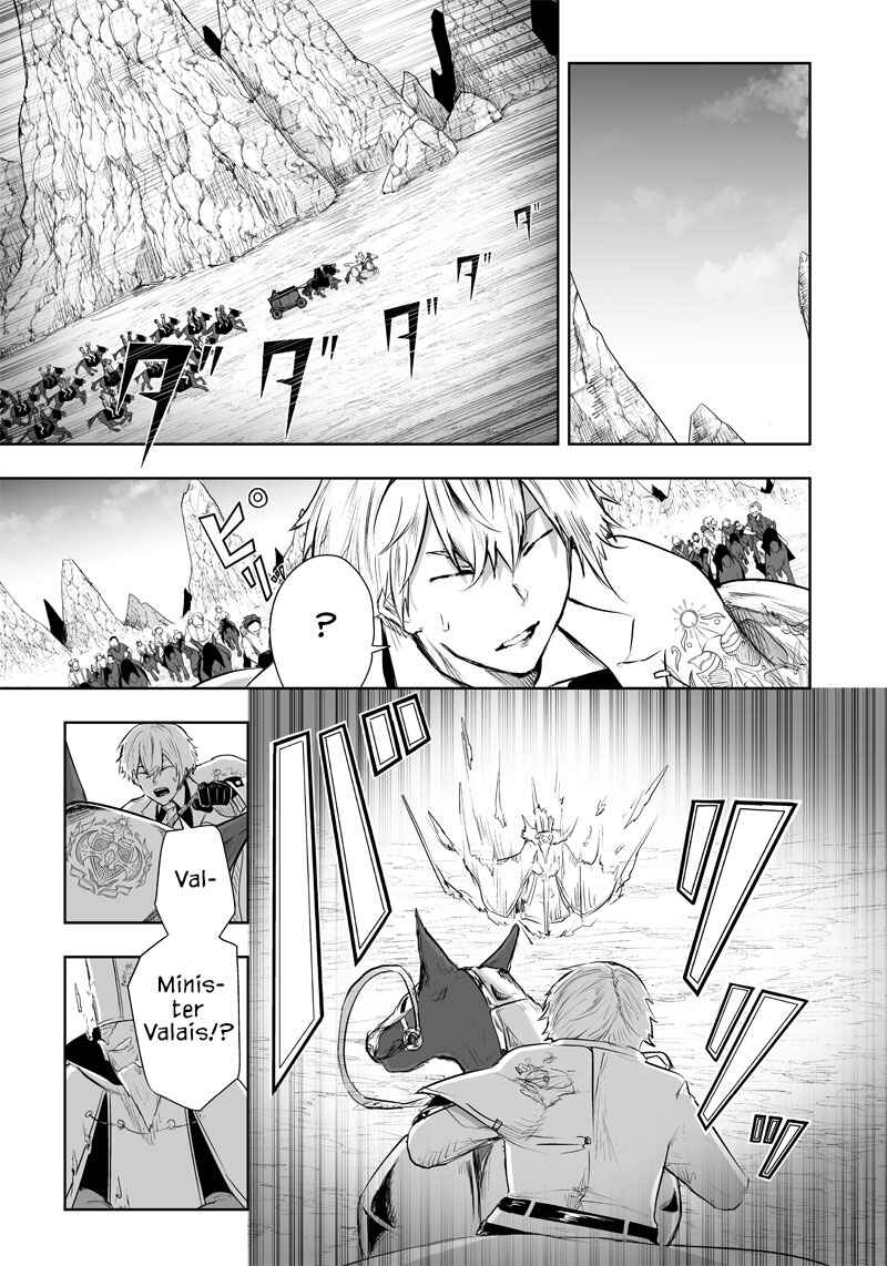 Chapter 39 - Page 14
