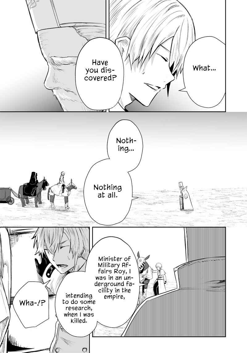 Chapter 39 - Page 16