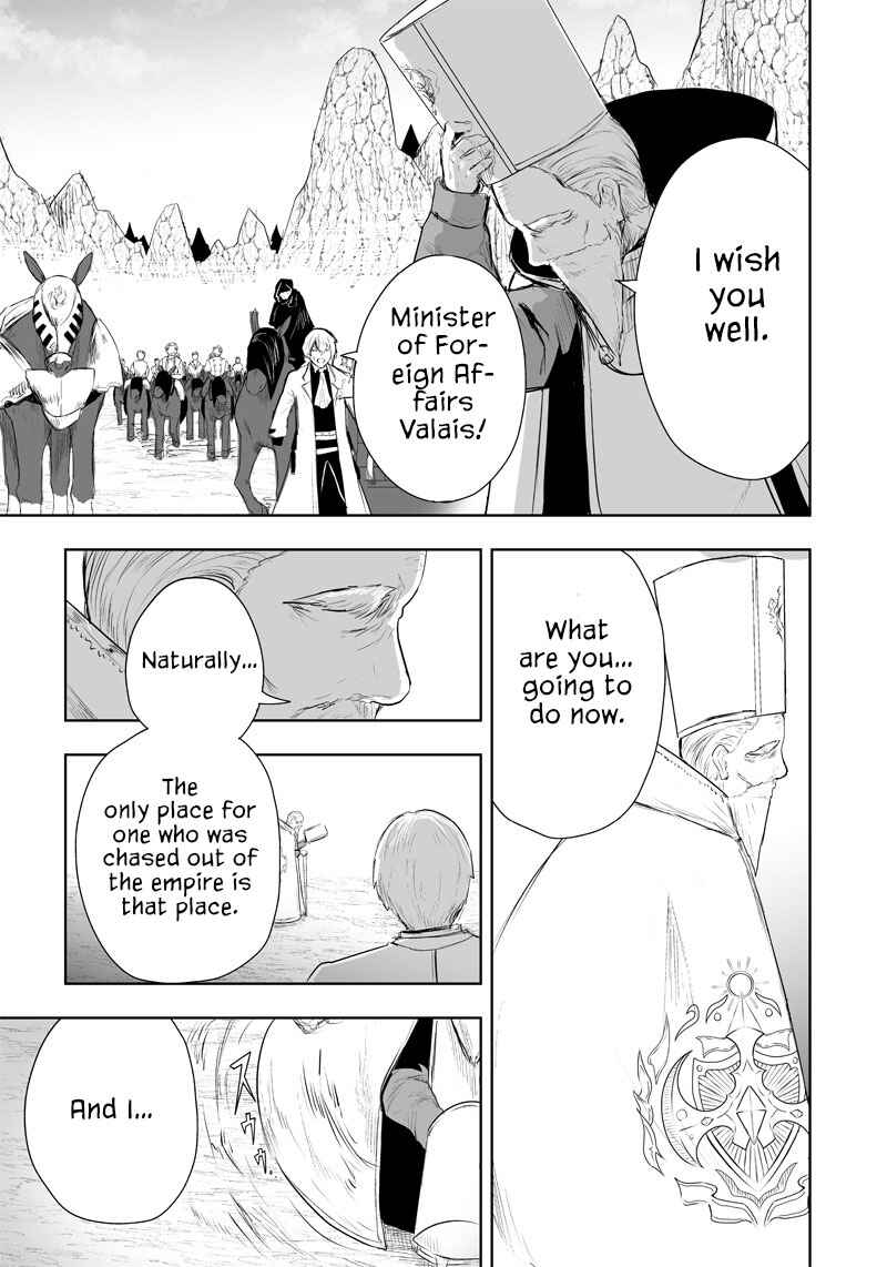 Chapter 39 - Page 22