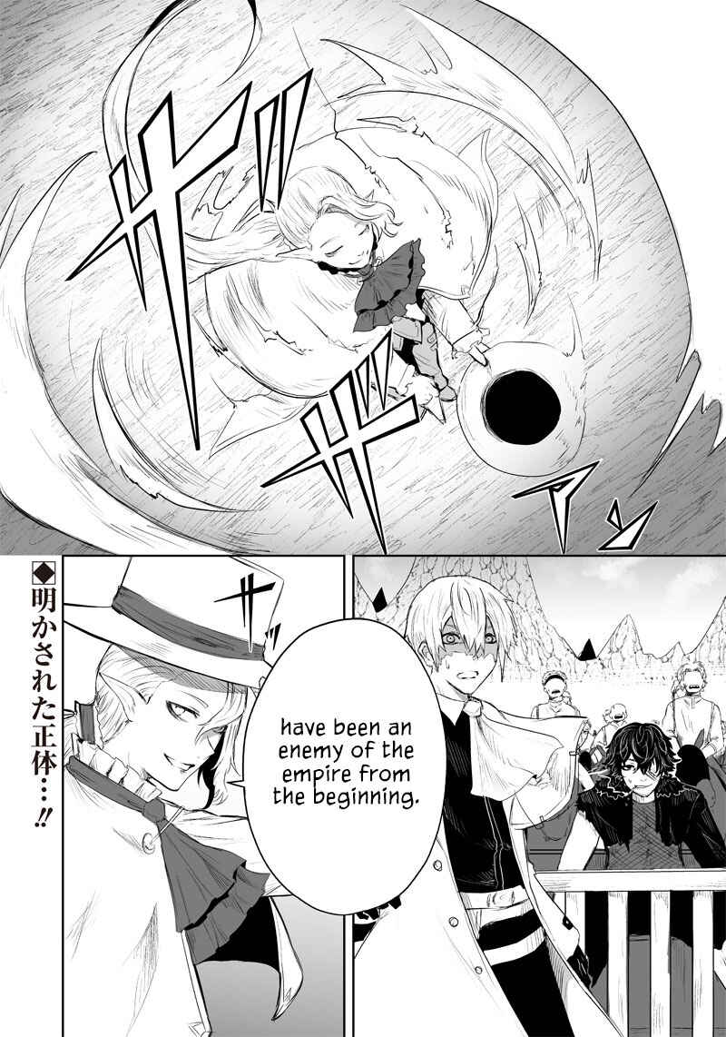 Chapter 39 - Page 23