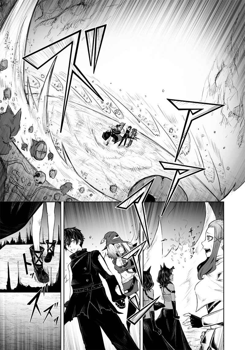 Chapter 39 - Page 4