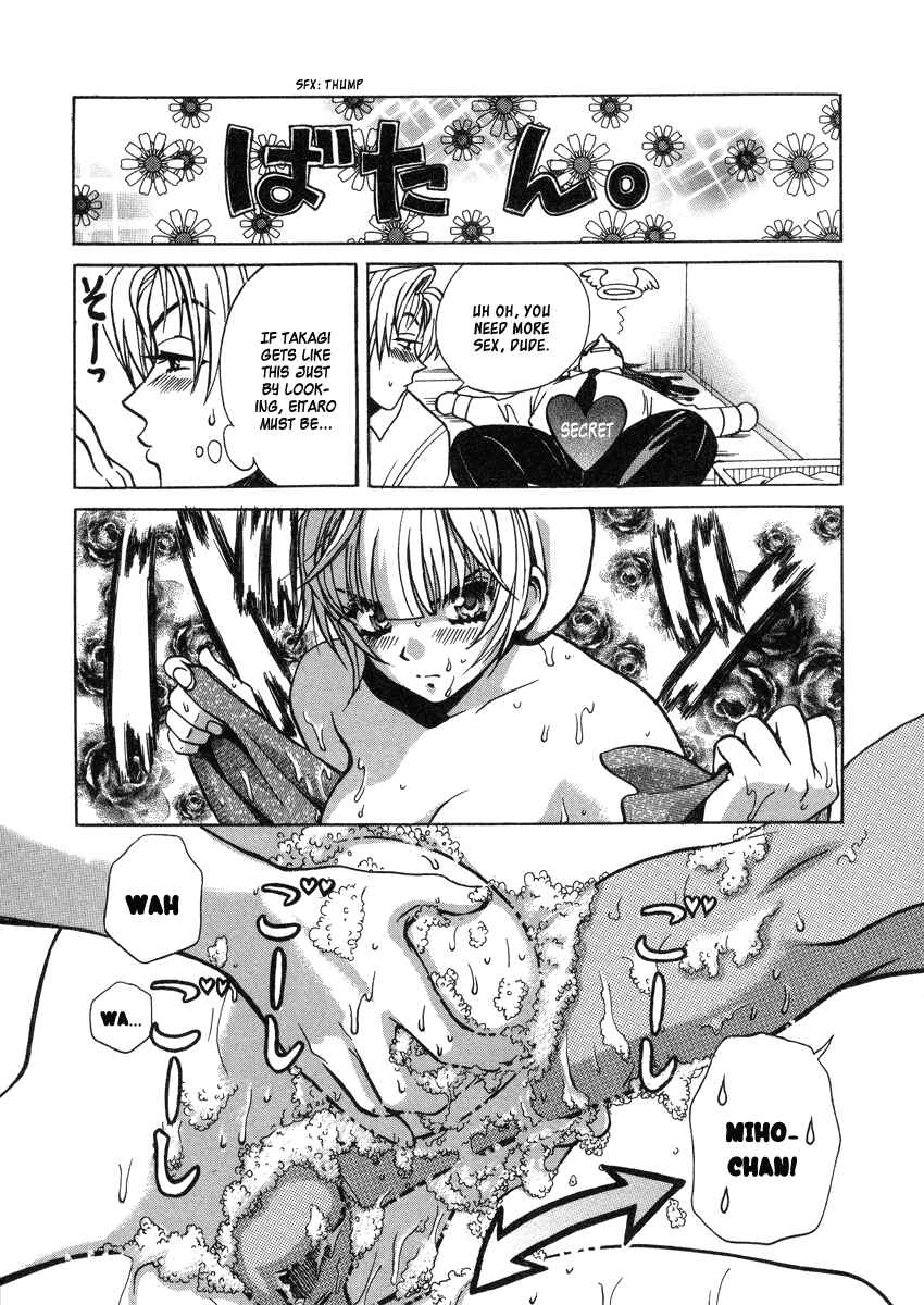 Chapter 28 - Page 12