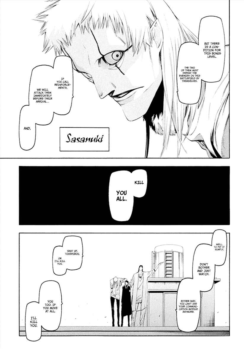 Chapter 31 - Page 11