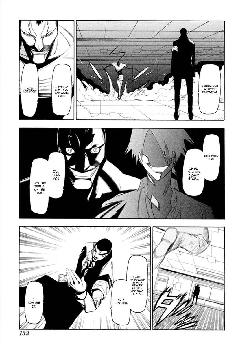 Chapter 31 - Page 17