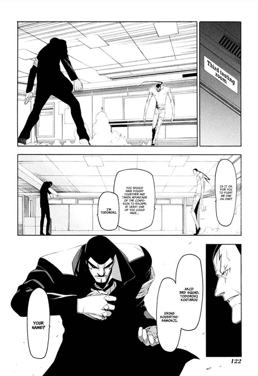 Chapter 31 - Page 6