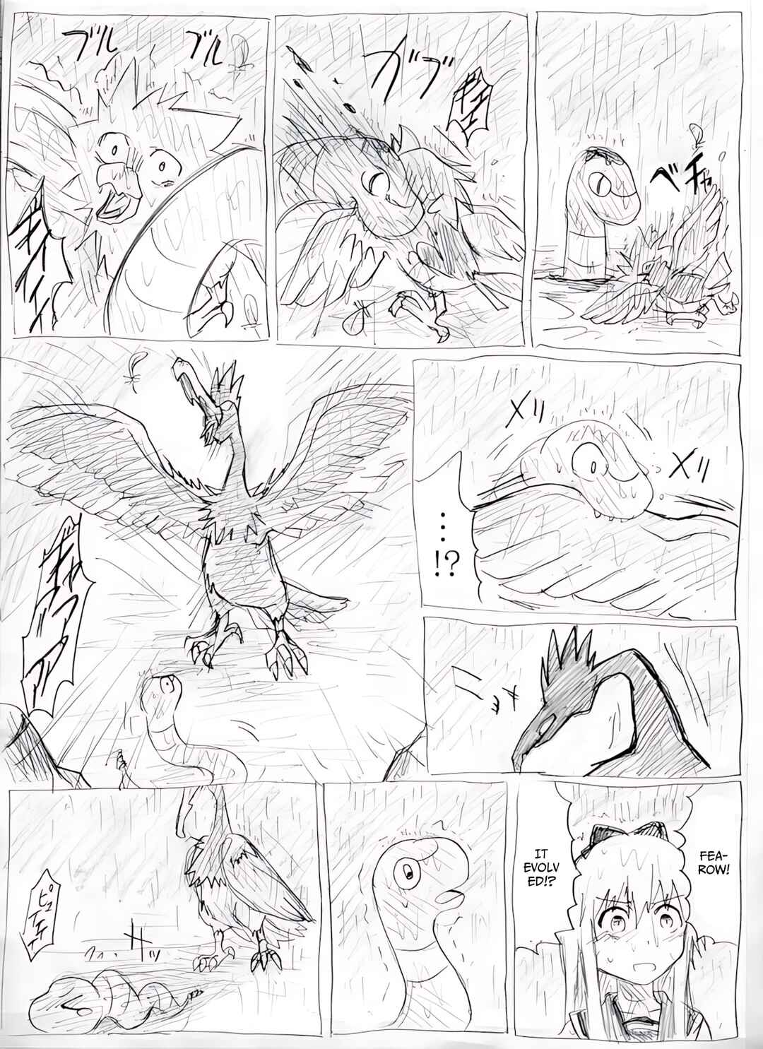 Chapter 30 - Page 4