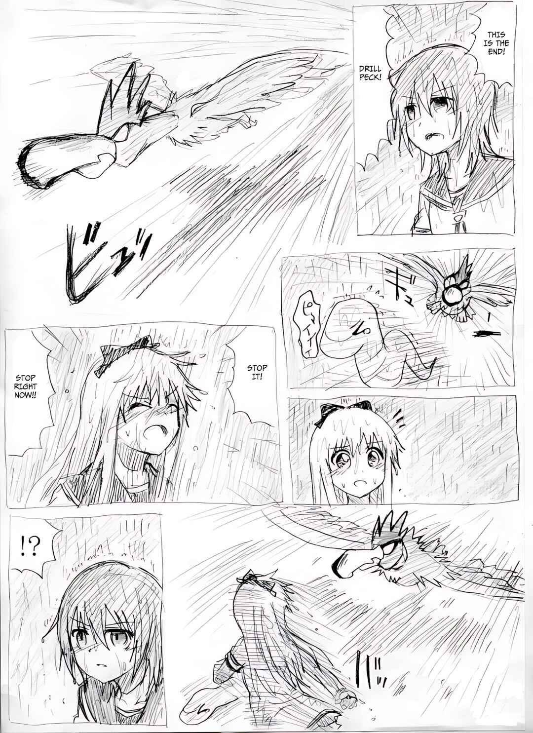 Chapter 30 - Page 5
