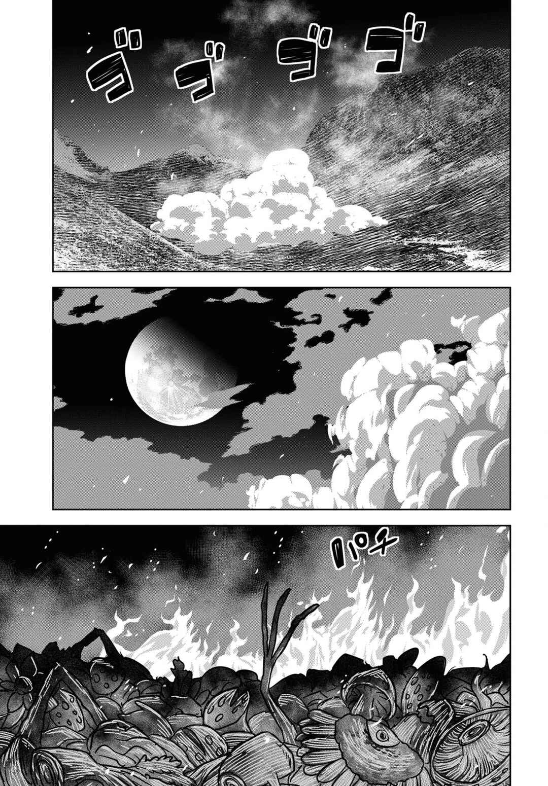 Chapter 14 - Page 31