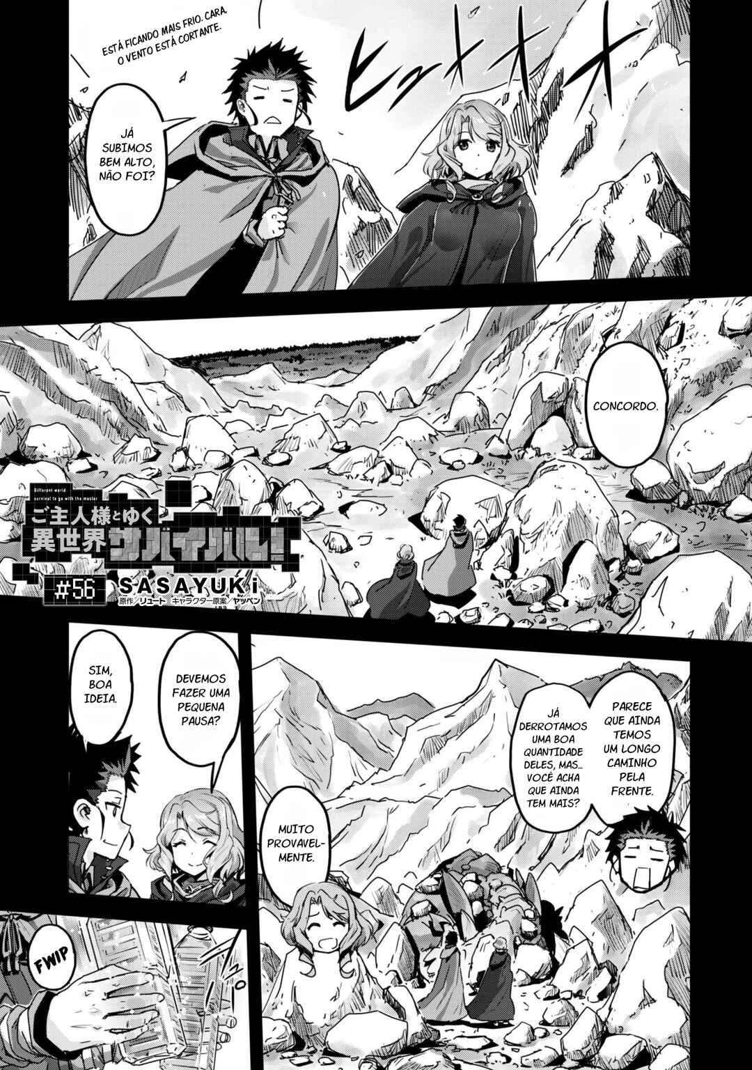 Chapter 56 - Page 3
