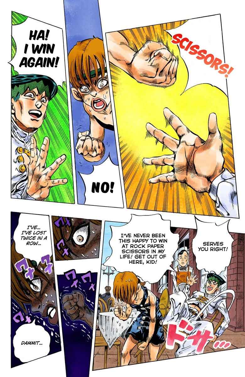 Chapter 107 - Page 15