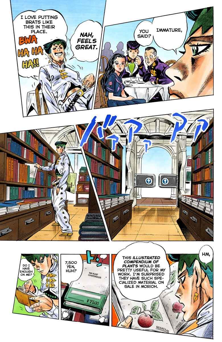 Chapter 107 - Page 16