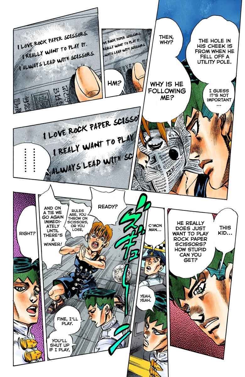 Chapter 107 - Page 7