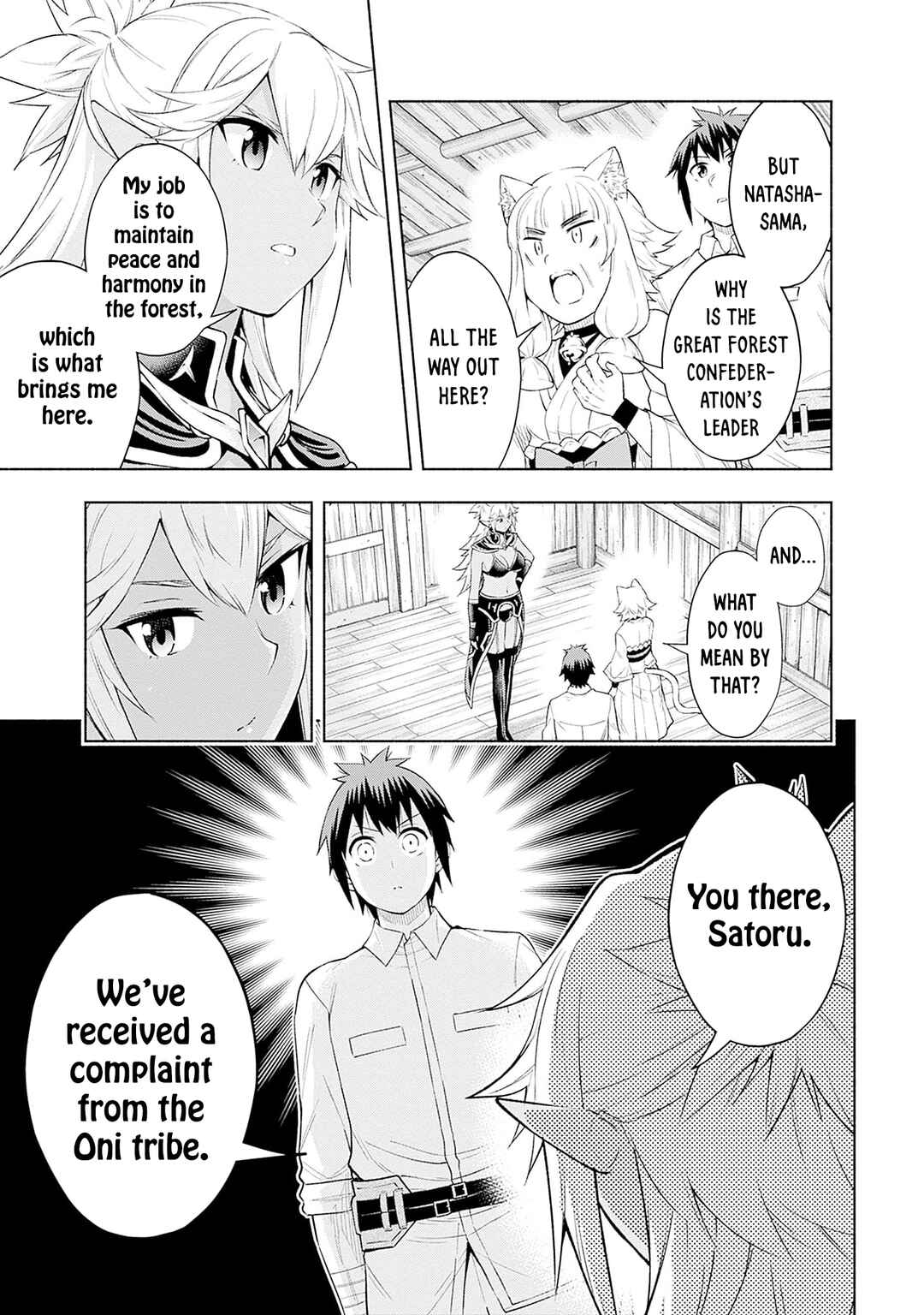 Chapter 28 - Page 3