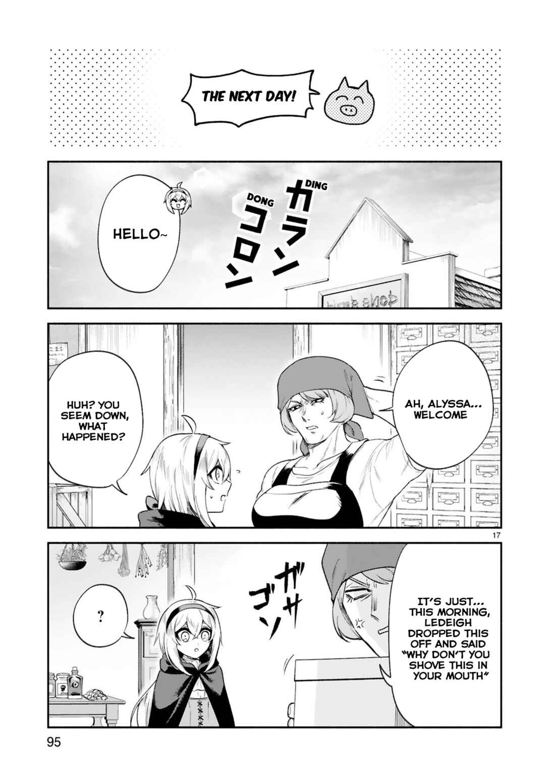Chapter 32 - Page 17