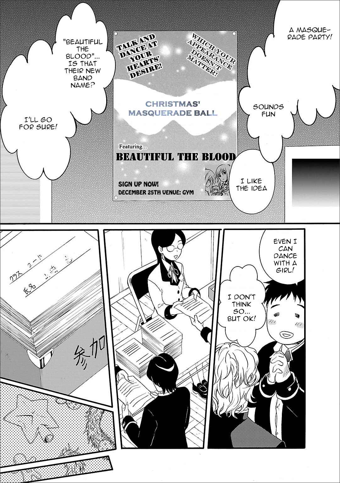 Chapter 59 - Page 16