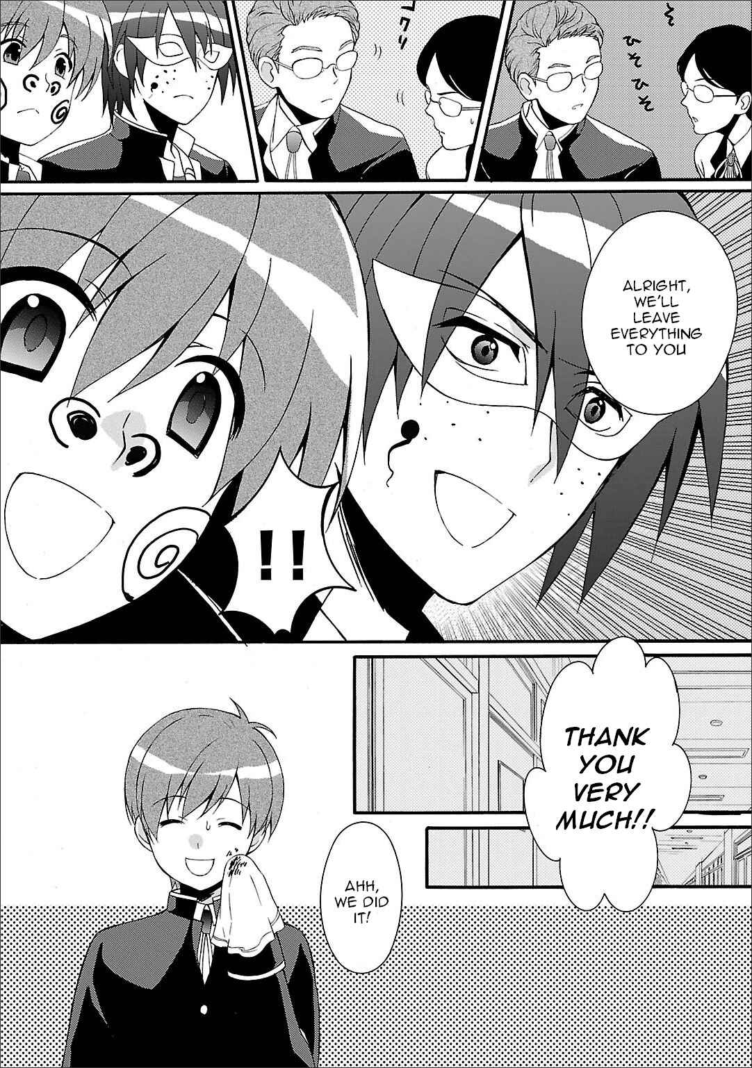 Chapter 59 - Page 9