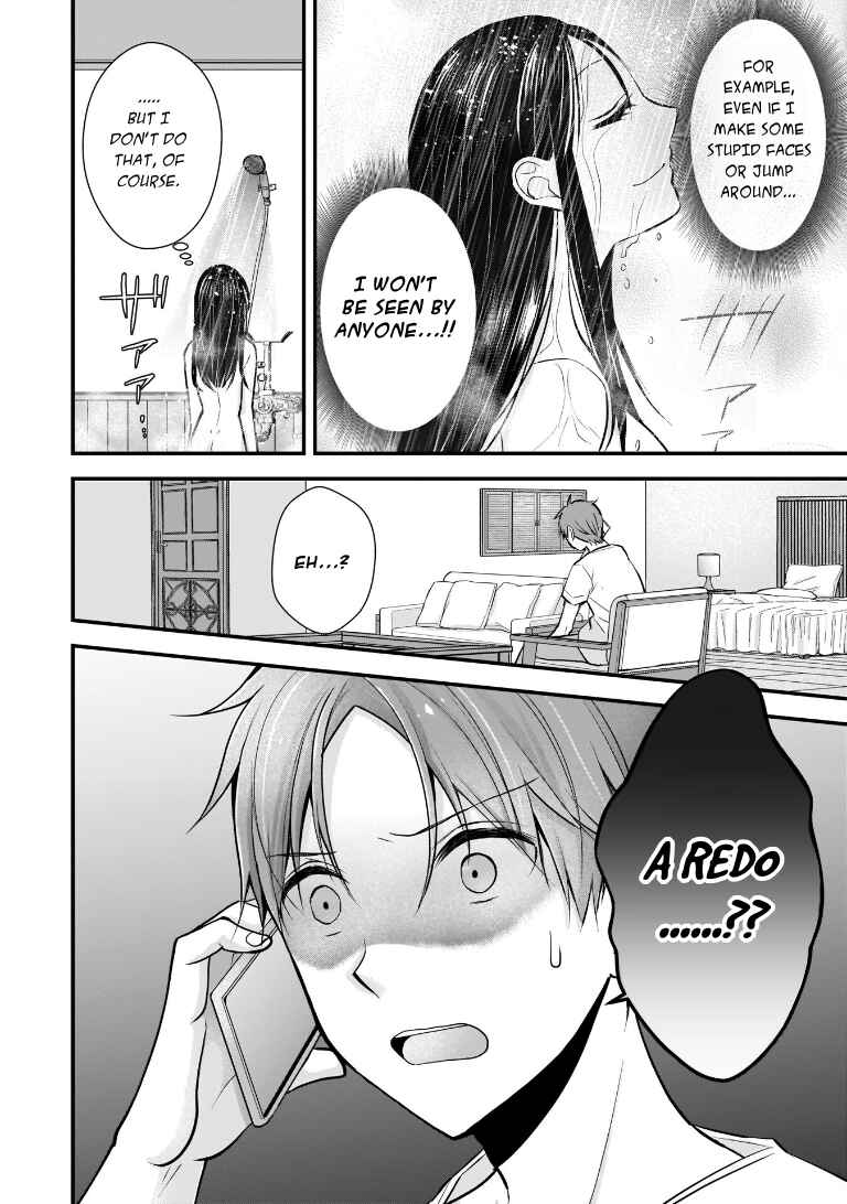 Chapter 5 - Page 7