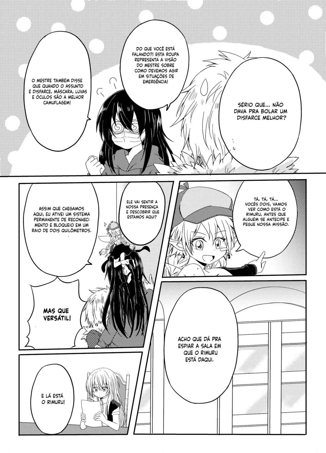 Chapter ? - Page 25