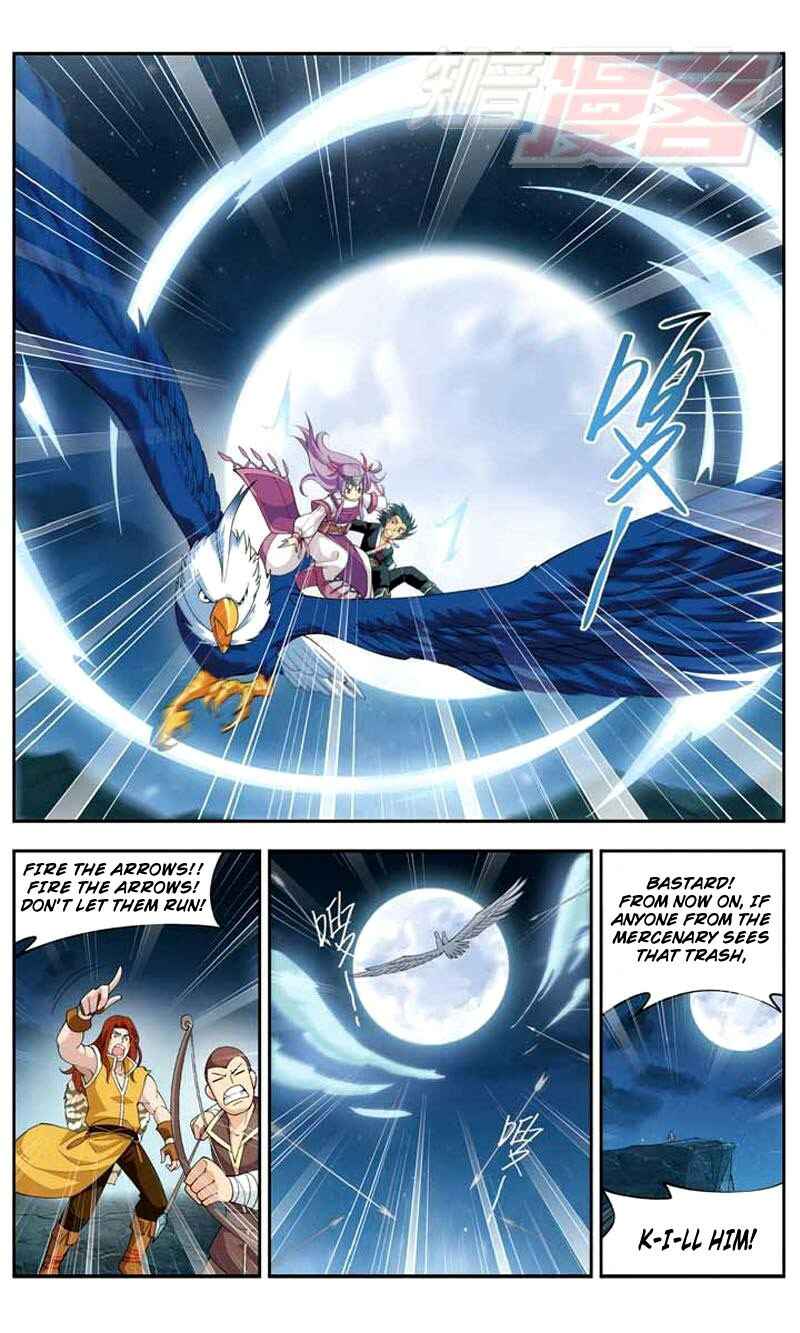 Chapter 24 - Page 17