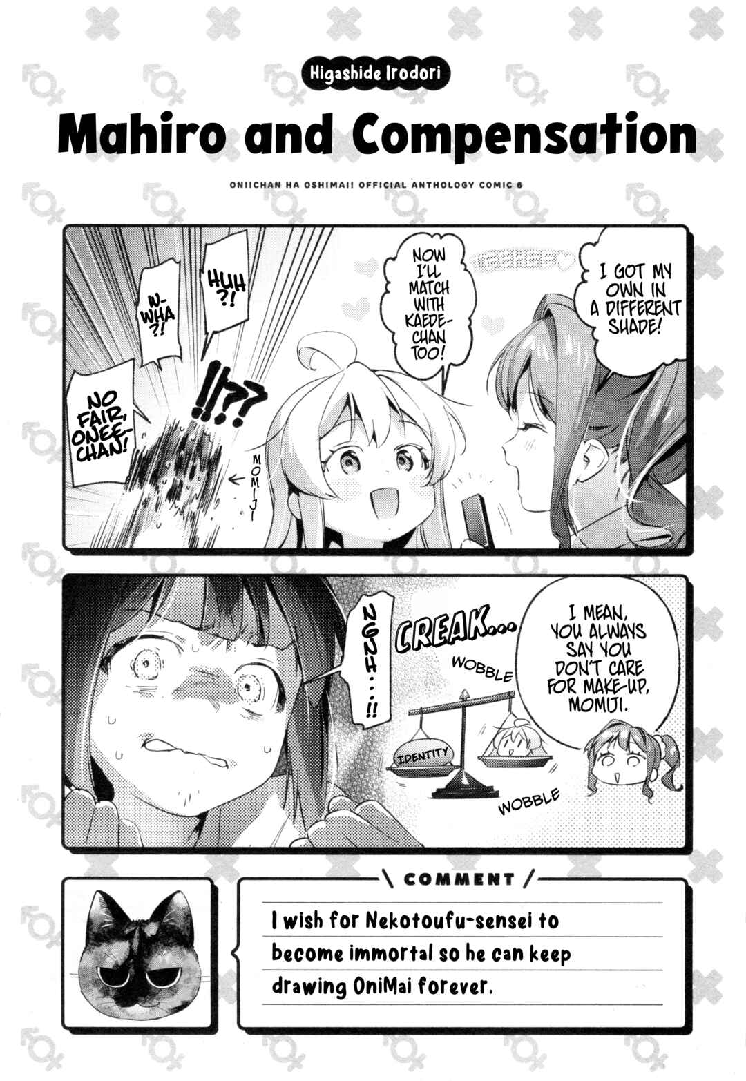 Chapter 81 - Page 13