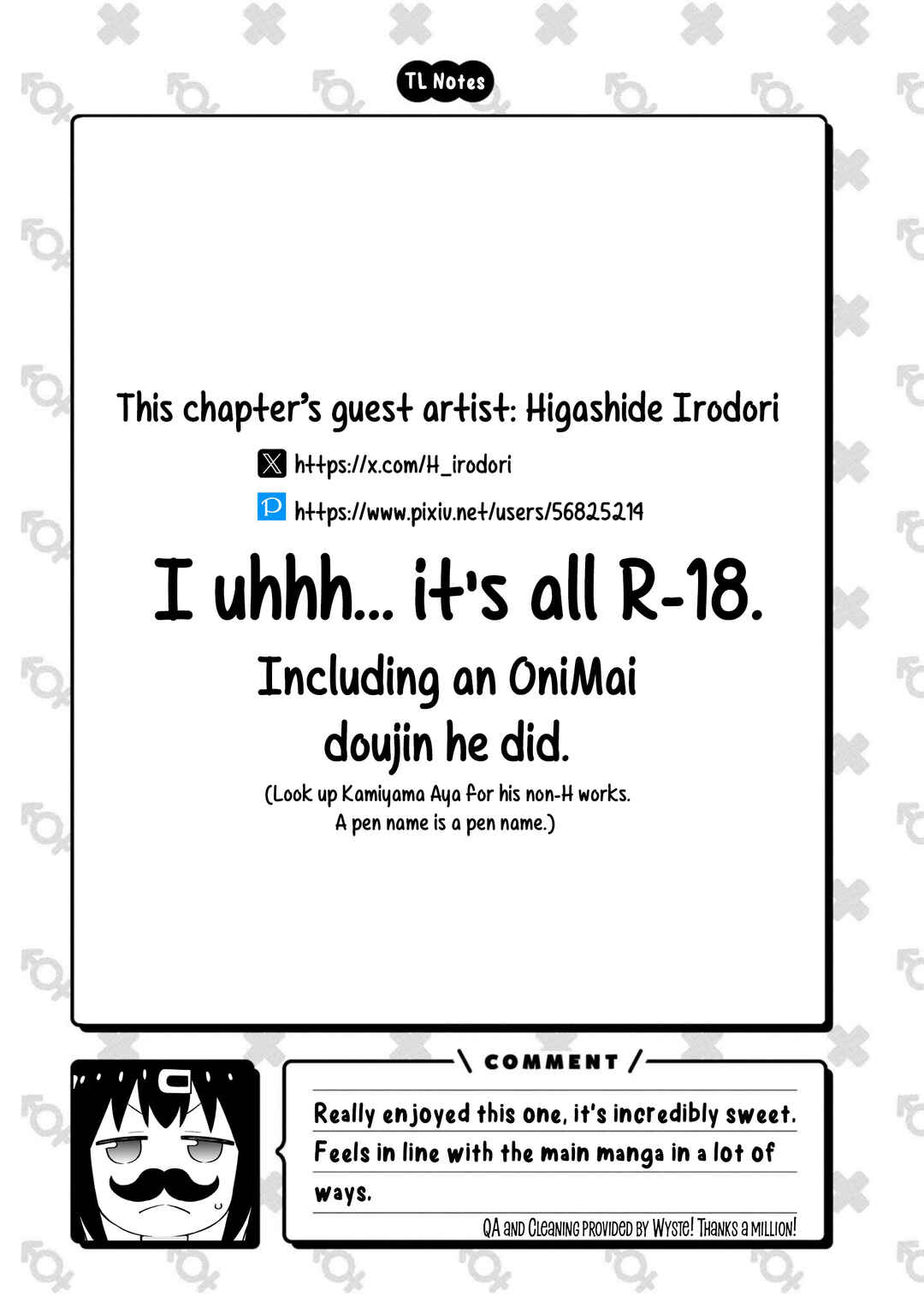 Chapter 81 - Page 14