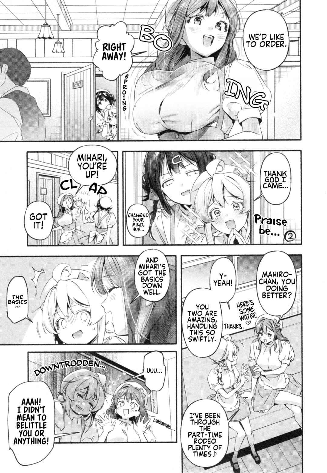 Chapter 81 - Page 7