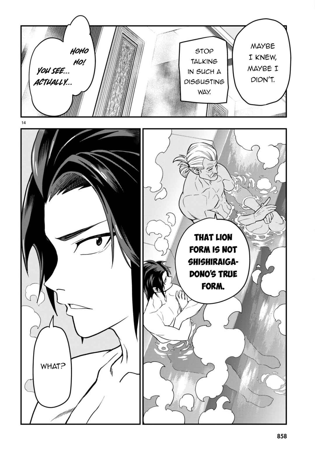 Chapter 98 - Page 14