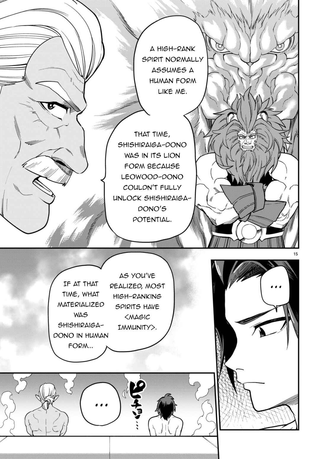 Chapter 98 - Page 15