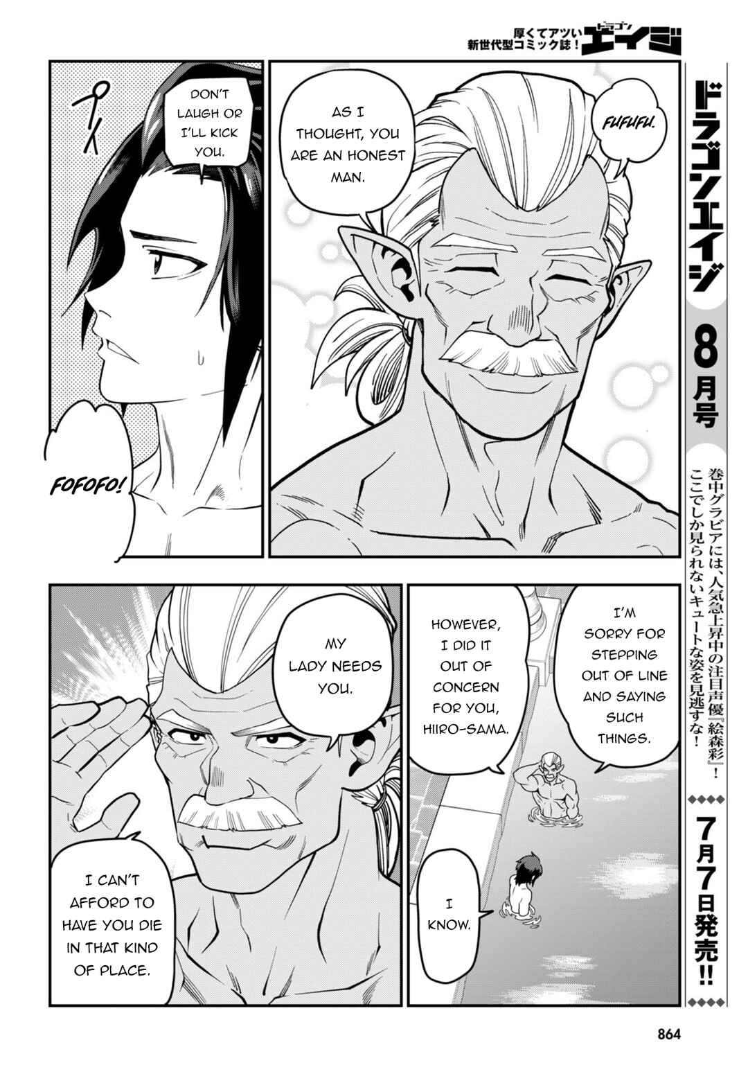 Chapter 98 - Page 20