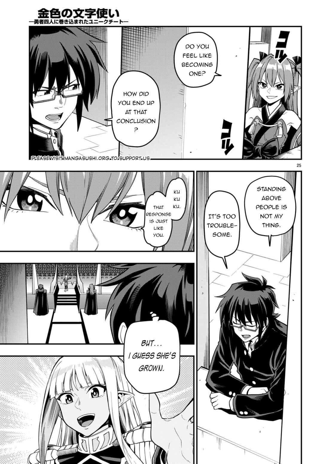 Chapter 98 - Page 25