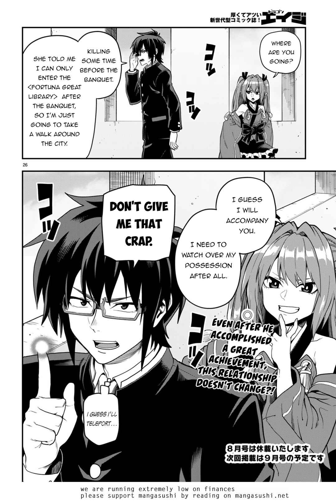 Chapter 98 - Page 26