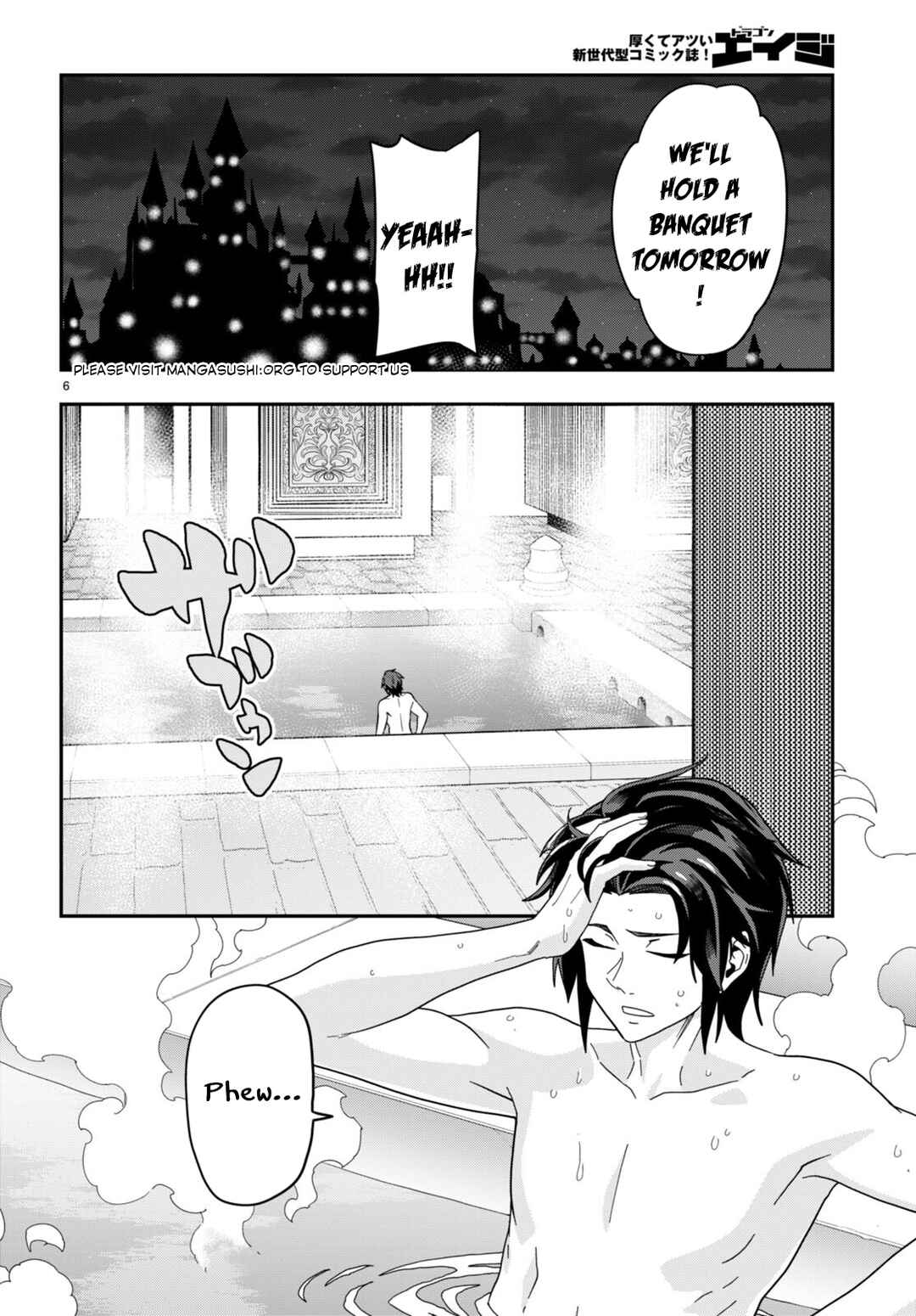 Chapter 98 - Page 6