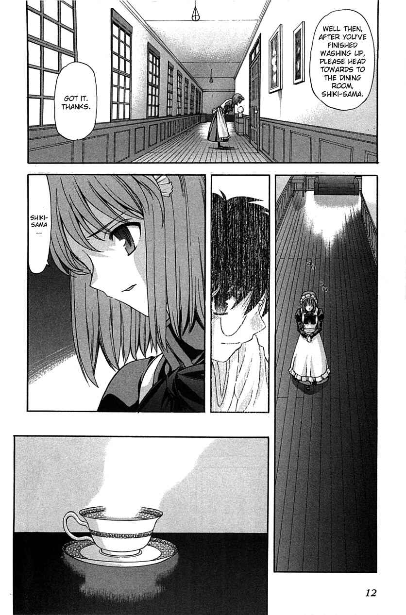 Chapter 71.1 - Page 10