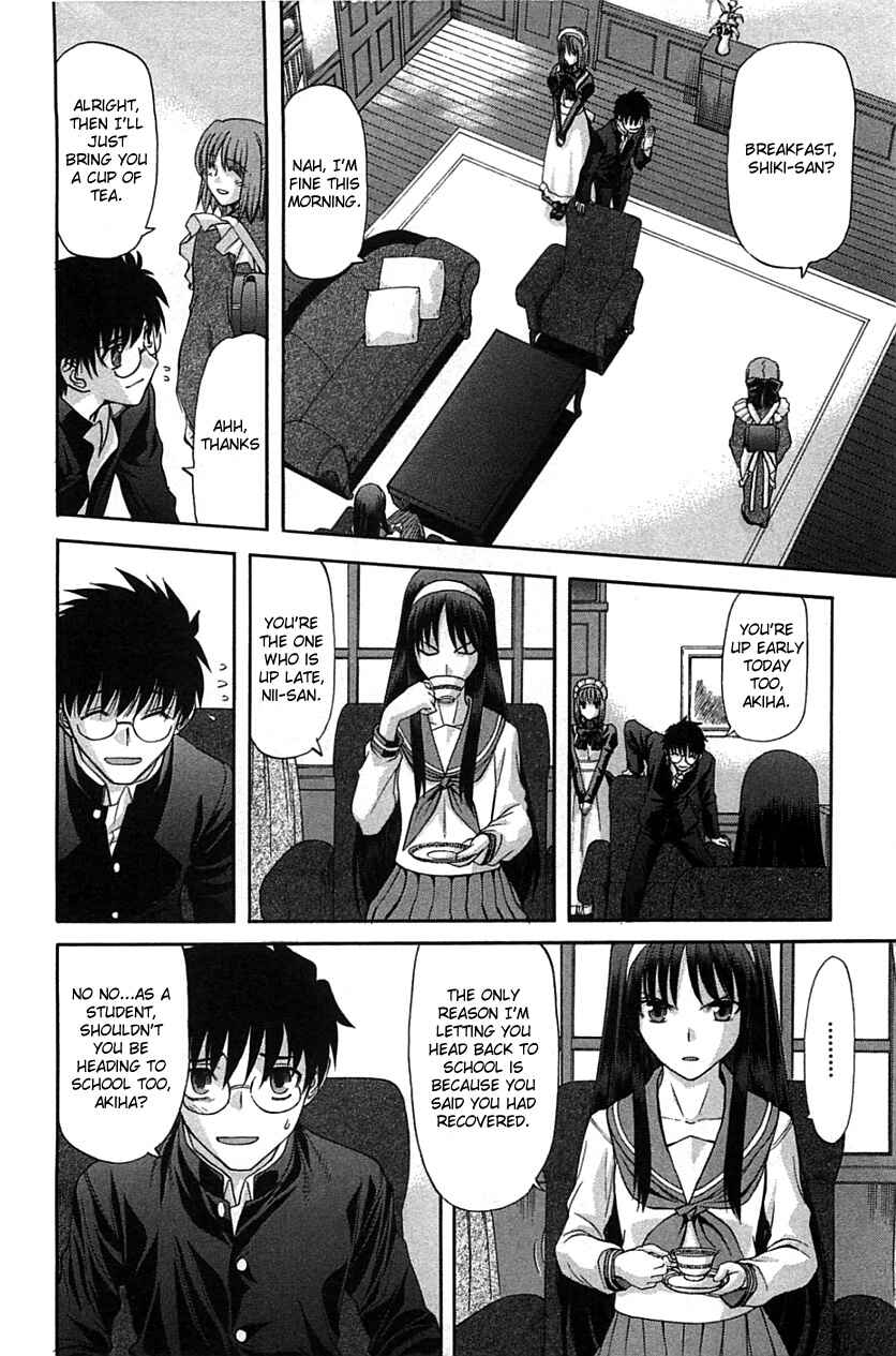 Chapter 71.1 - Page 12