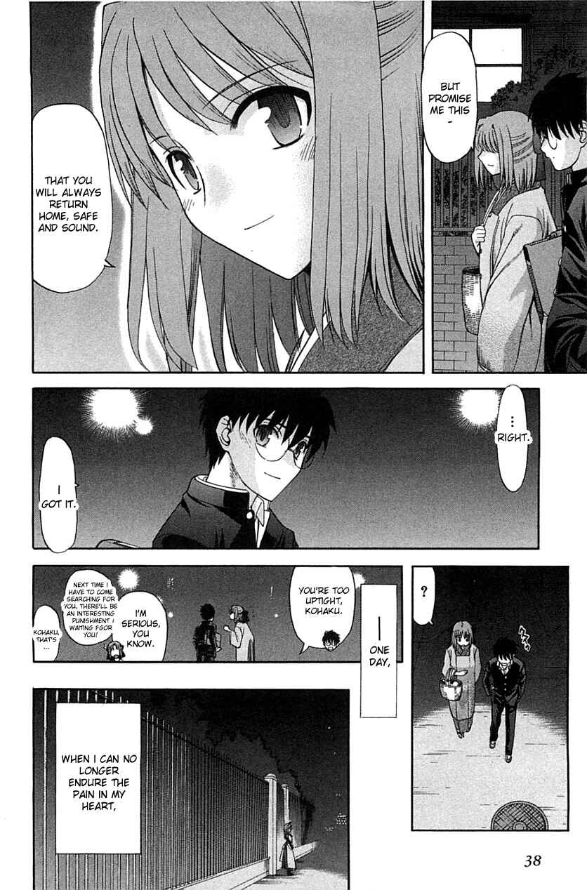 Chapter 71.1 - Page 35