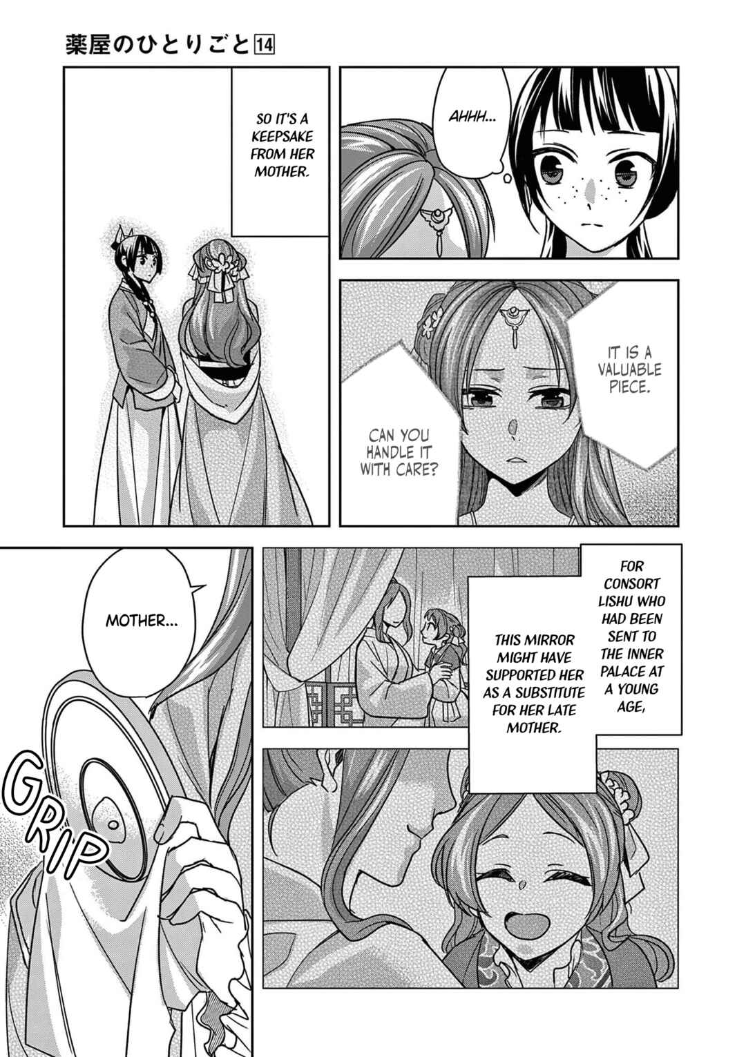 Chapter 56 - Page 23